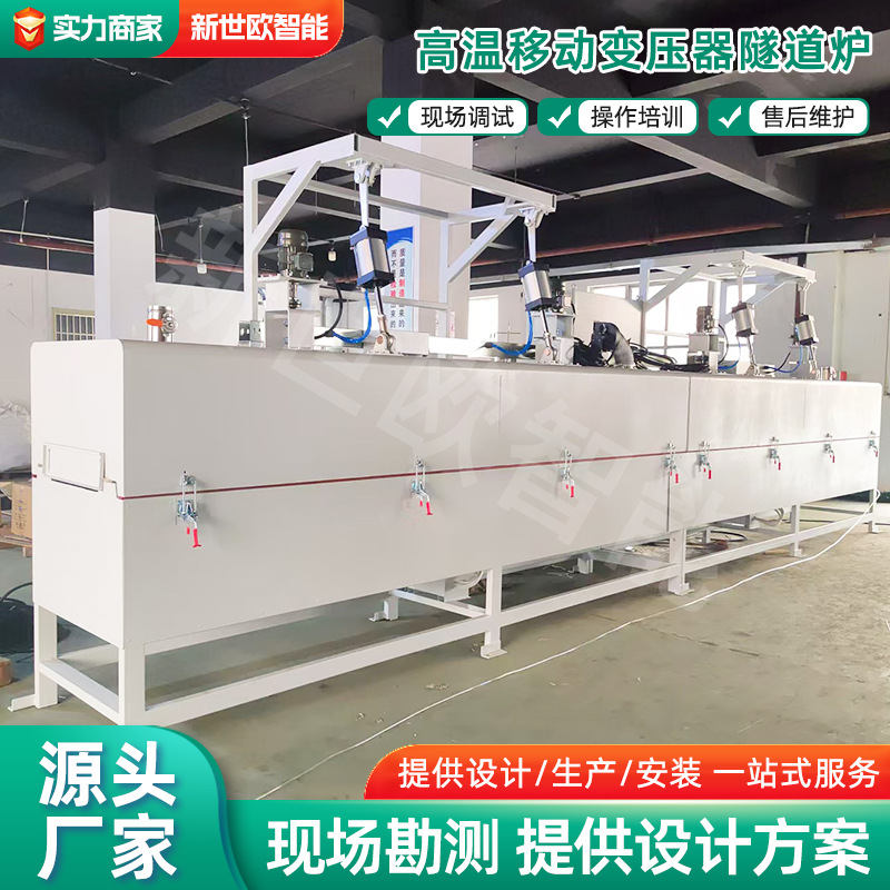 工業控制柜鈑金加工