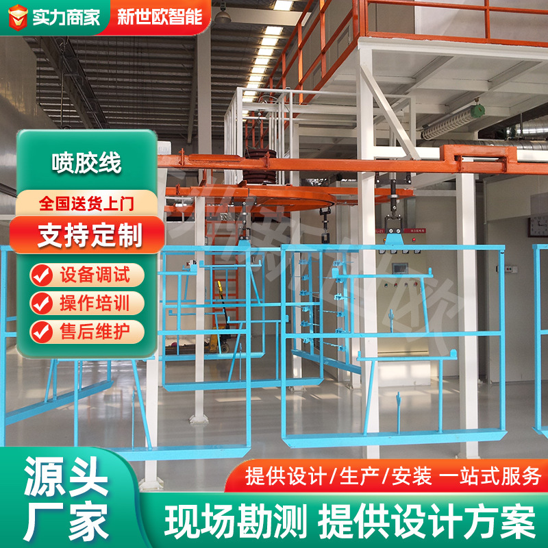 工業控制柜鈑金加工