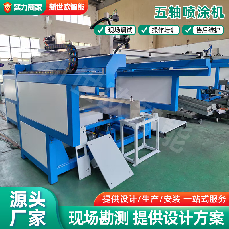 工業控制柜鈑金加工