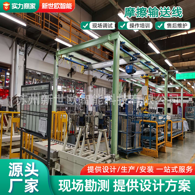 工業(yè)控制柜鈑金加工