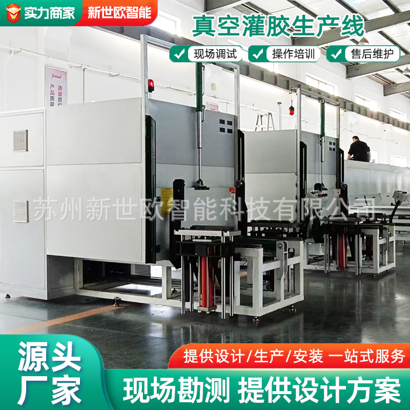 工業控制柜鈑金加工