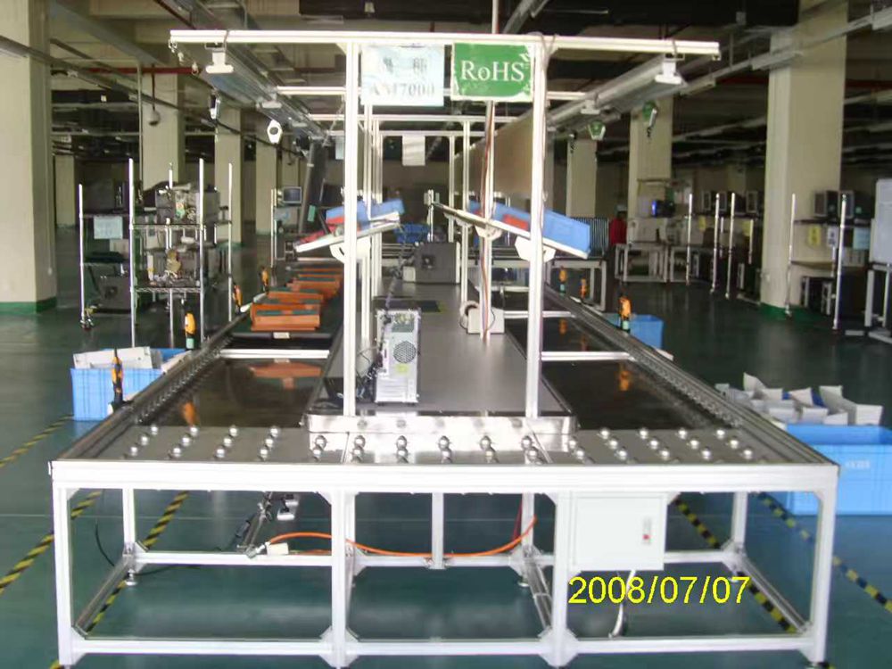 工業(yè)控制柜鈑金加工